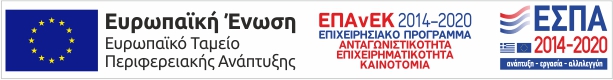 espa.gr